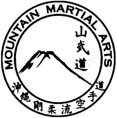 Mountain Martial Arts