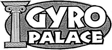 Gyro Palace