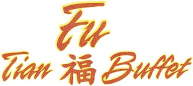 Tian Fu Buffet